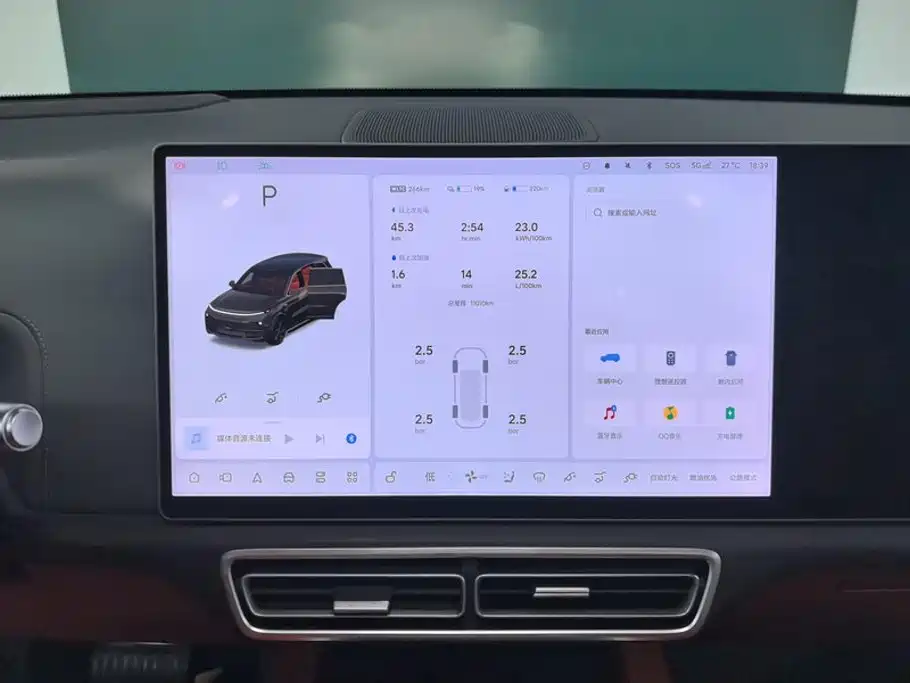Li Auto Li L8 — миниатюра 13