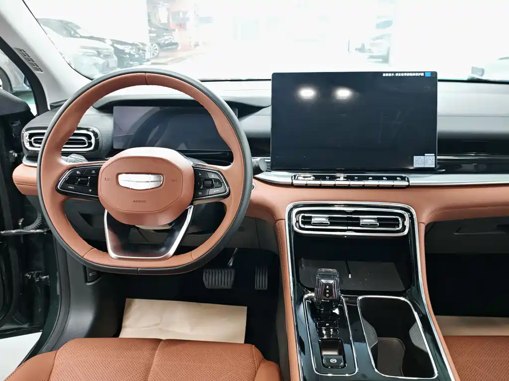 Geely Emgrand 2026 5 1.5T DCT Luxury
