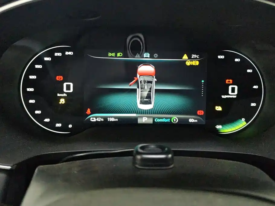 Roewe i6 MAX New Energy — миниатюра 14