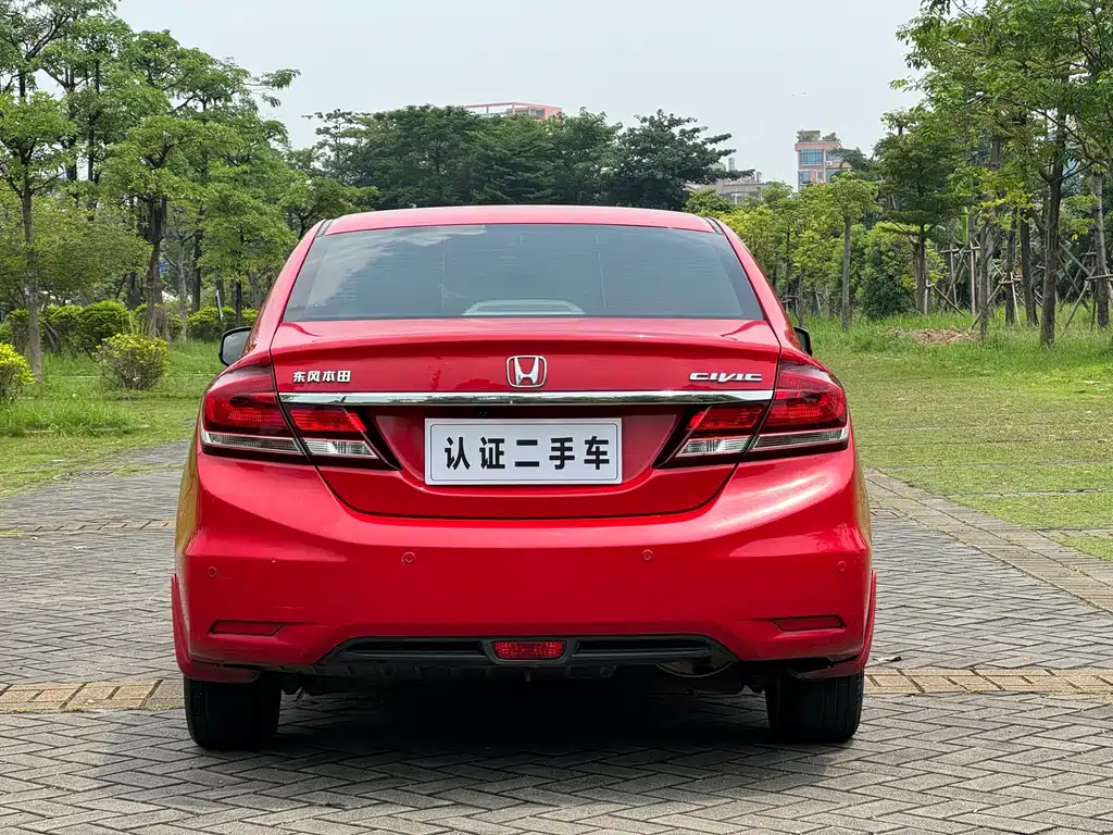 Honda Civic 2014 1.8L AT