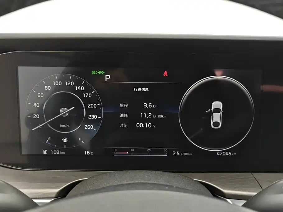 Kia K5 — миниатюра 14