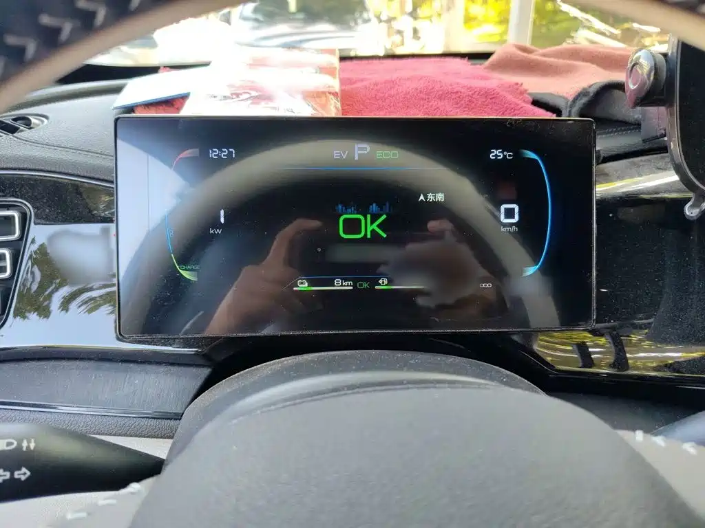 BYD Qin PLUS — миниатюра 4