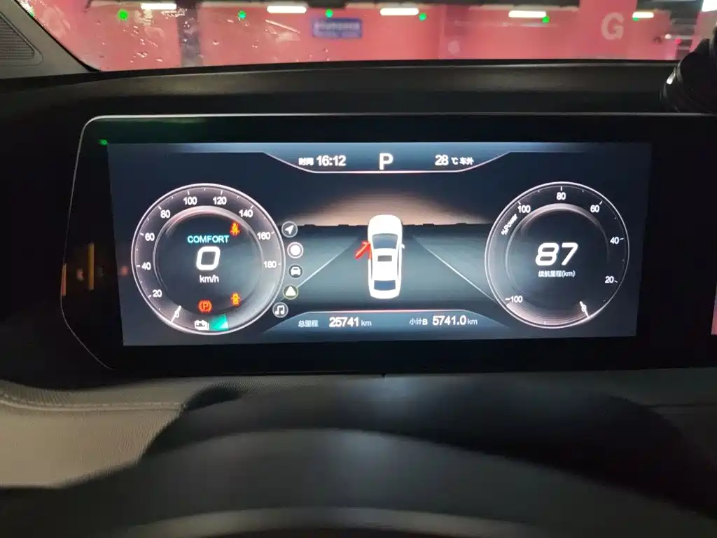 BAIC EU5 Plus — миниатюра 7