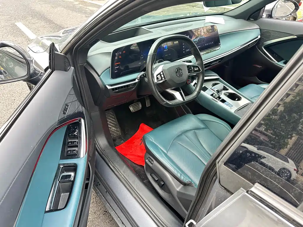 MG MG7 — миниатюра 6