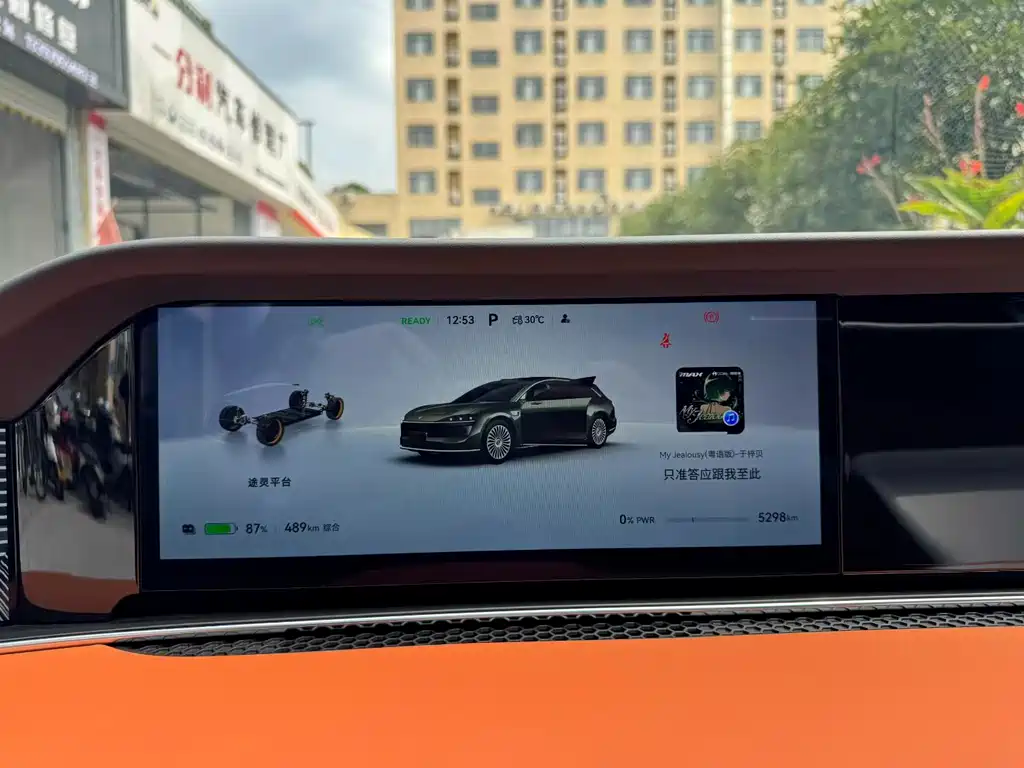 Xiangjie Xiangjie S9T — миниатюра 3