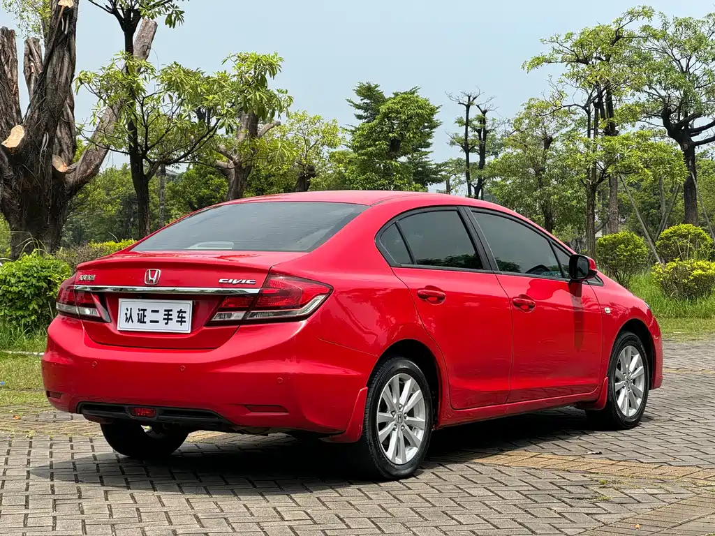 Honda Civic 2014 1.8L AT