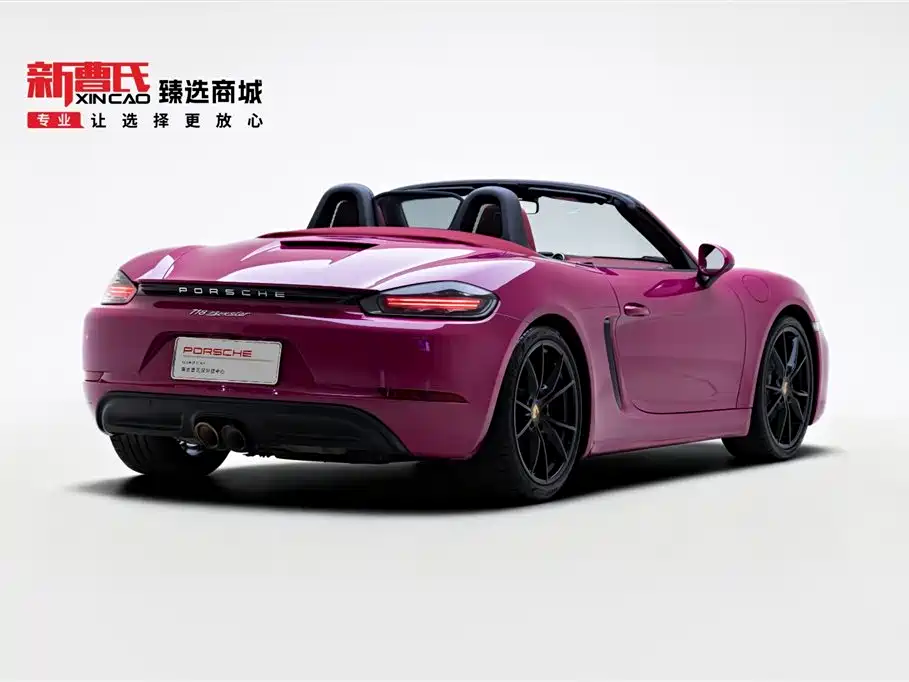 Porsche 718 2022 Boxster 2.0T