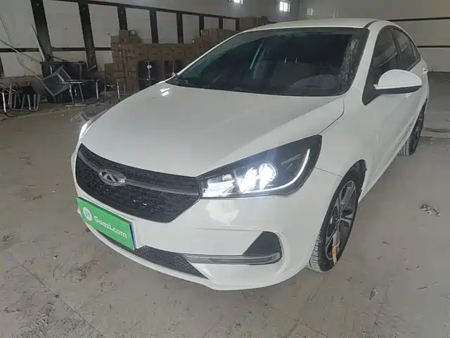 2020 Chery Arrizo 5