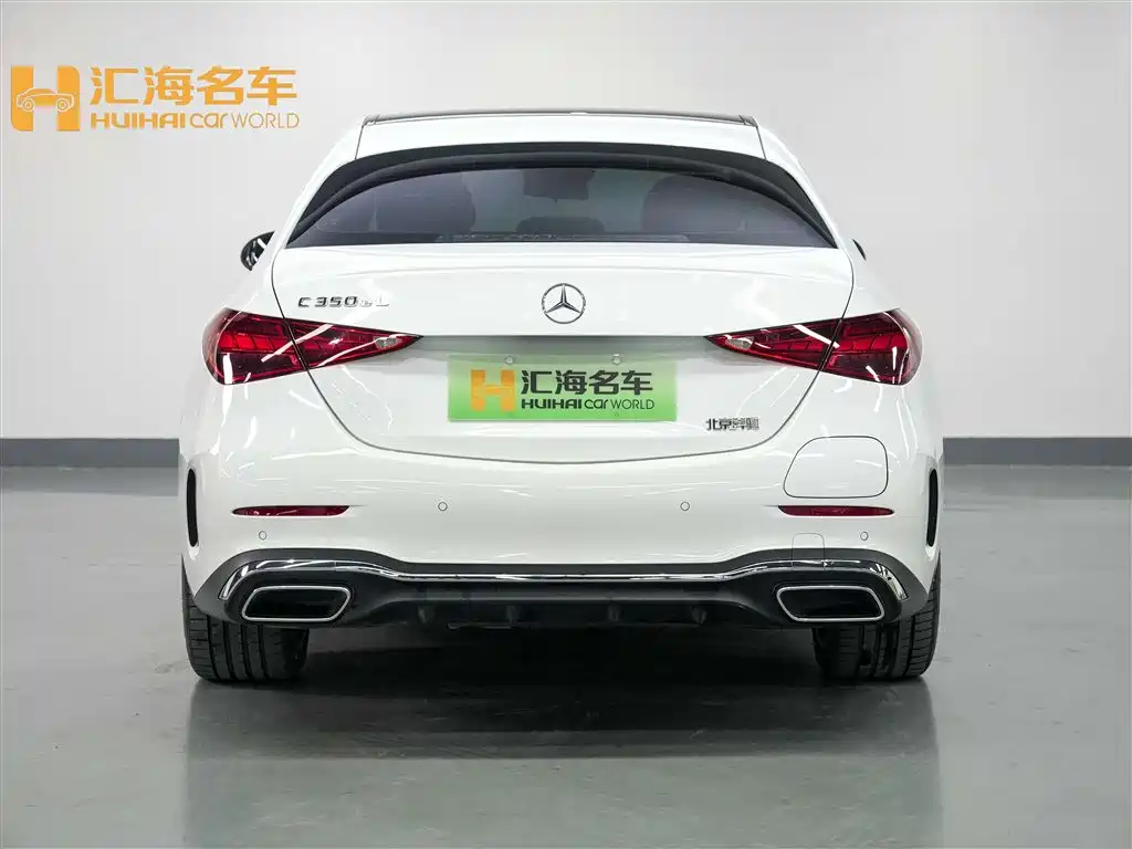 MERCEDES-BENZ C CLASS NEW ENERGY