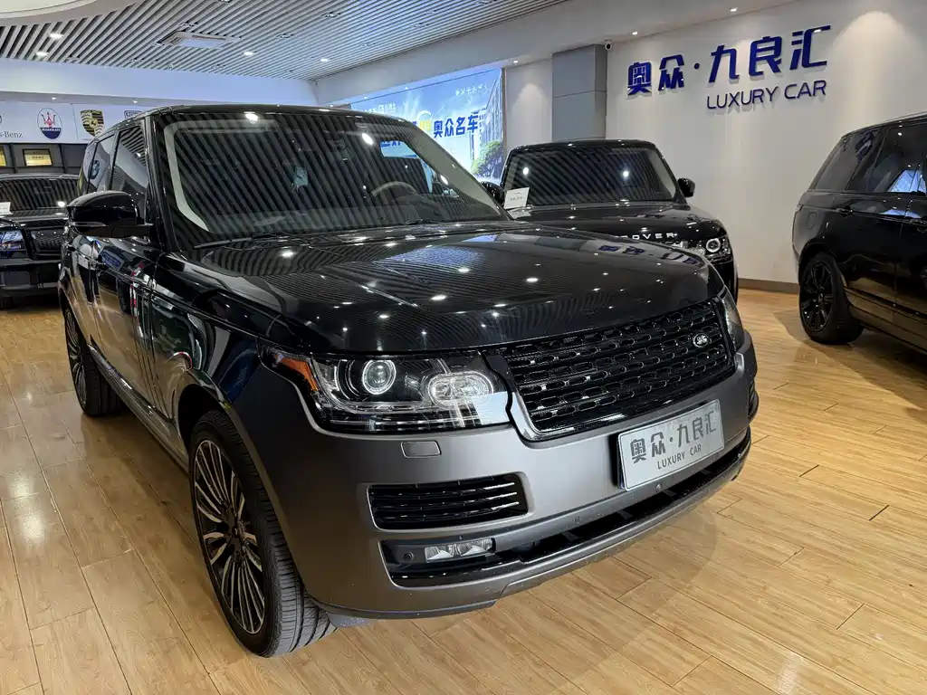 Купить Land Rover Range Rover