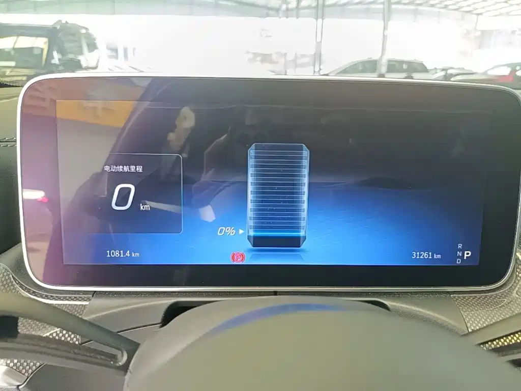 Mercedes-Benz C-Class New Energy — миниатюра 12