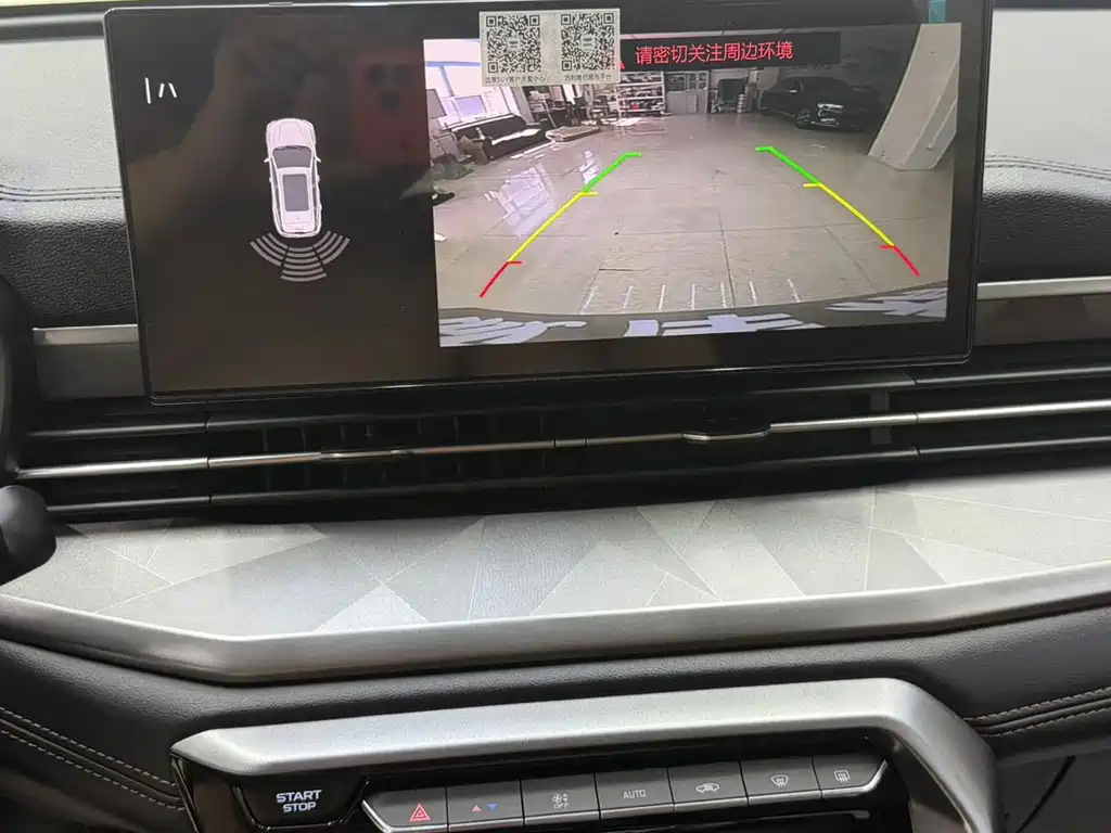 Geely Vision X6 — миниатюра 18