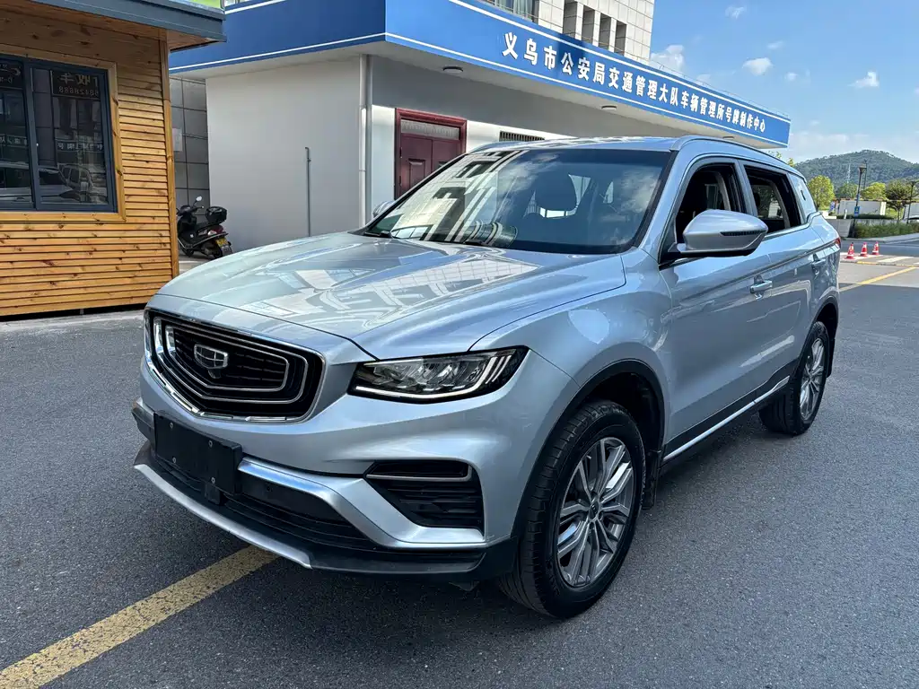 GEELY AUTOMOBILE BOYUE