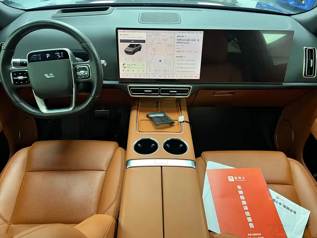Li Auto L8 2023 Pro