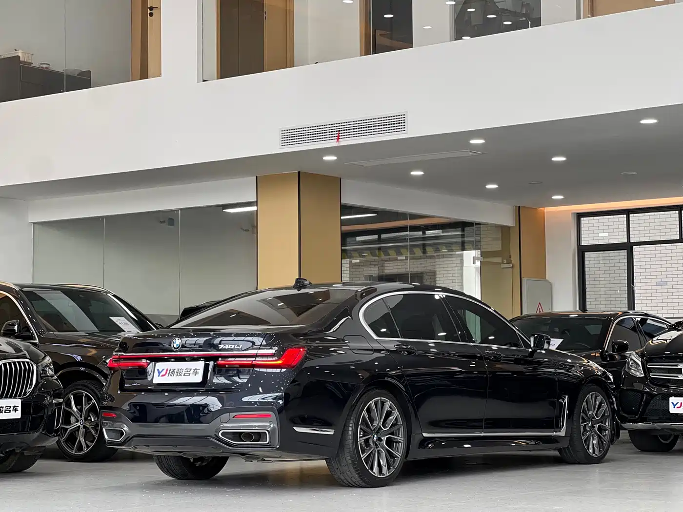 BMW 7 Series