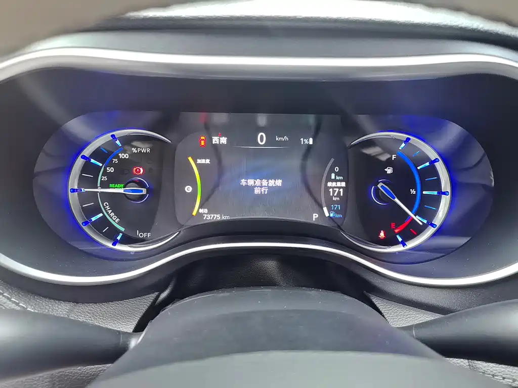 Chrysler Grand Voyager PHEV (Import) — миниатюра 7