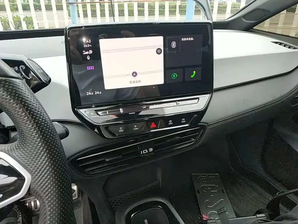 Volkswagen ID.3 — миниатюра 13