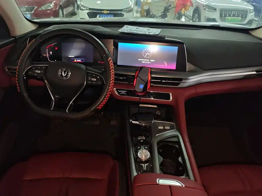 Changan CS75 PLUS — миниатюра 12
