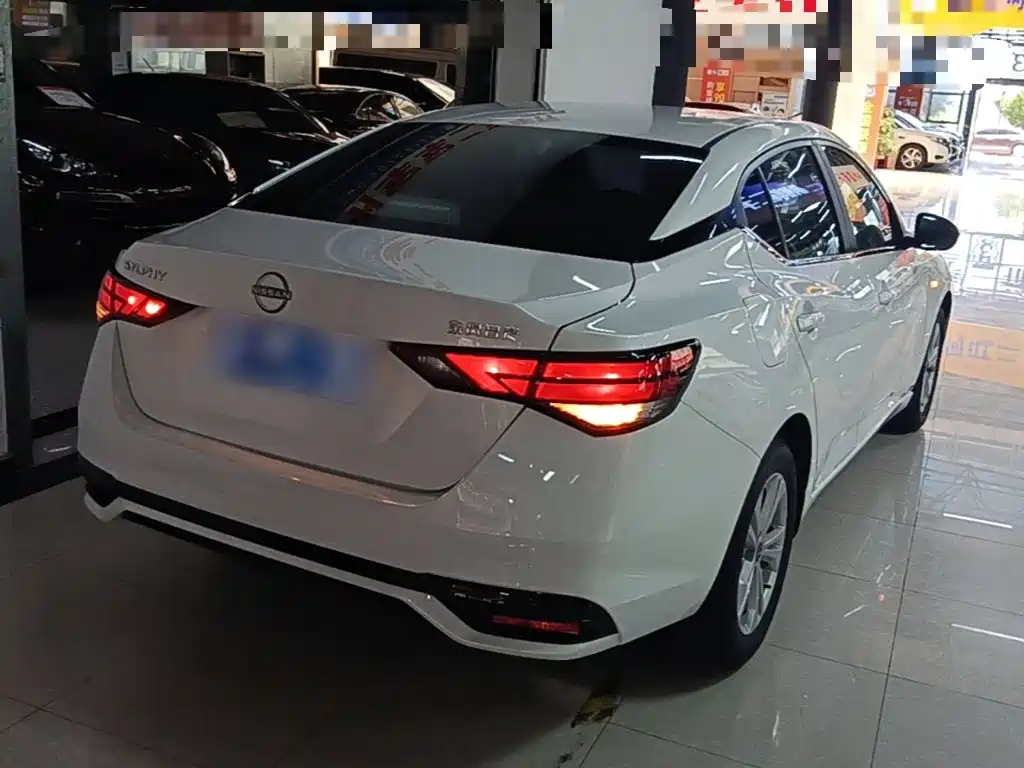 Nissan Sylphy 2026 1.6L CVT
