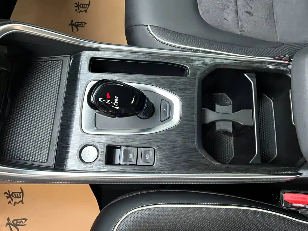 Haval H6 — миниатюра 13
