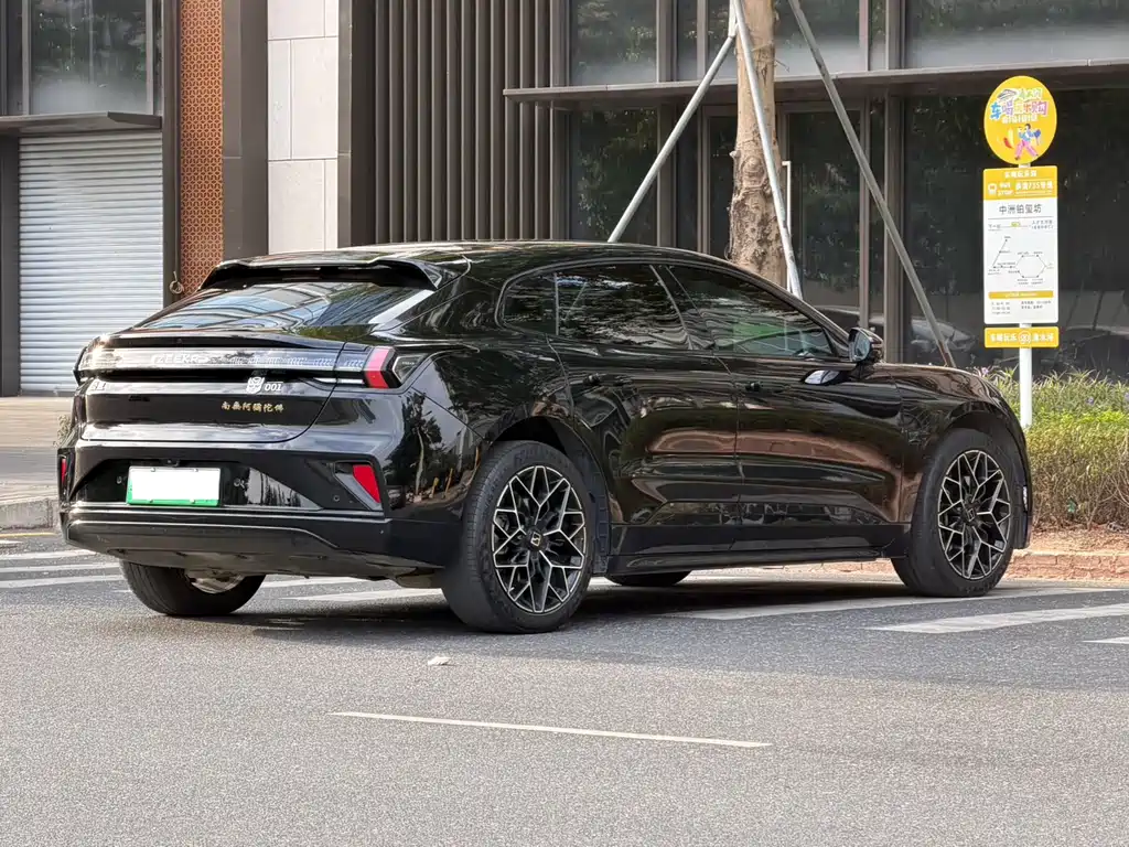 ZEEKR EXTREME KRYPTON 001