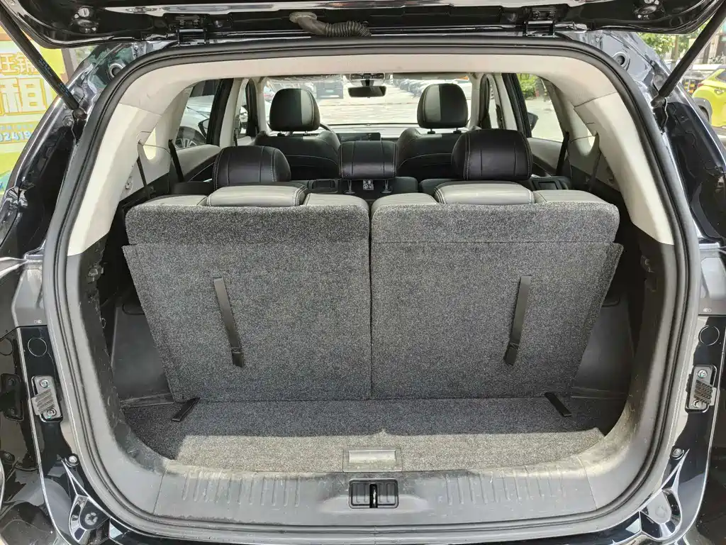 Jetour X70 PLUS — миниатюра 10