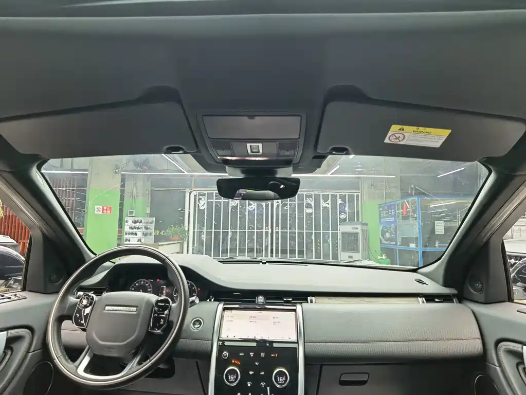 Land Rover Discovery Sport — миниатюра 7