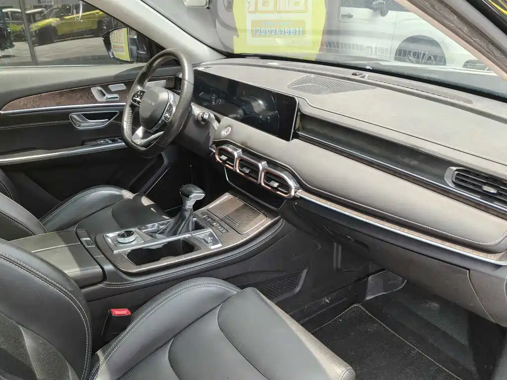 Jetour X70 PLUS — миниатюра 5