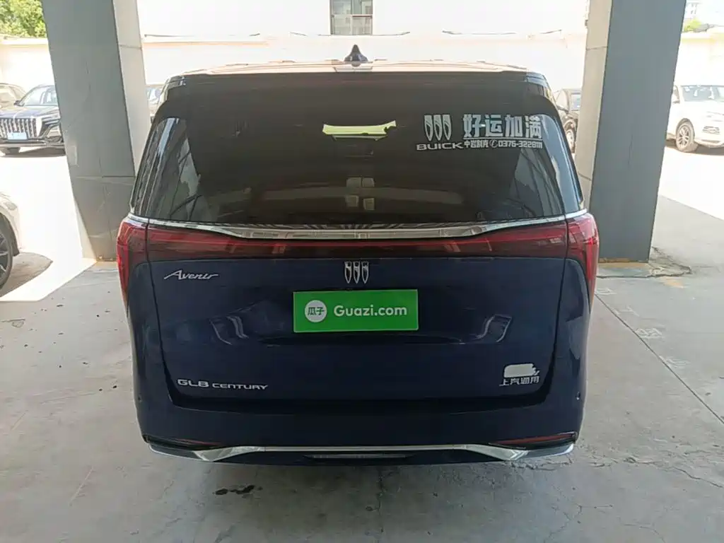 Buick Century 2023 2.0T мест