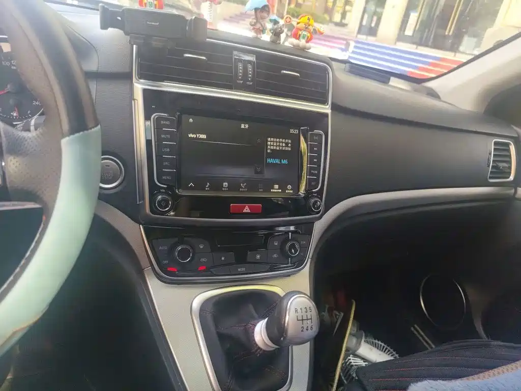 Haval M6 — миниатюра 6