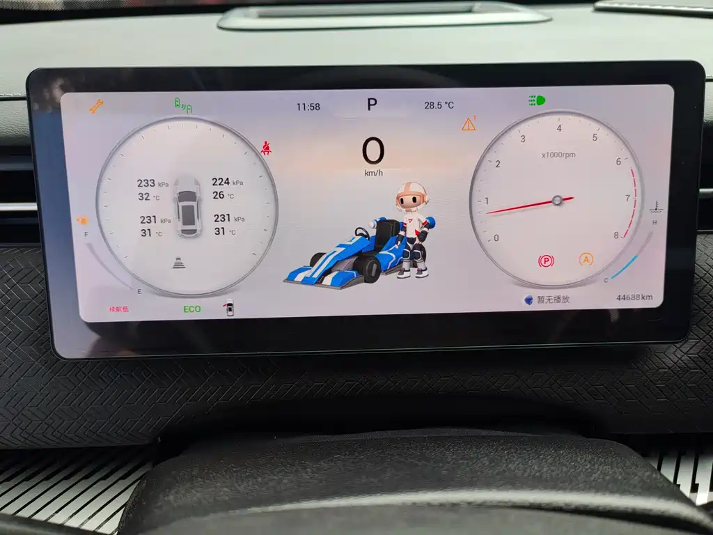 Chery Explorer 06 - фото 13