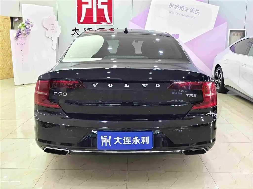 Volvo S90 2019 T5
