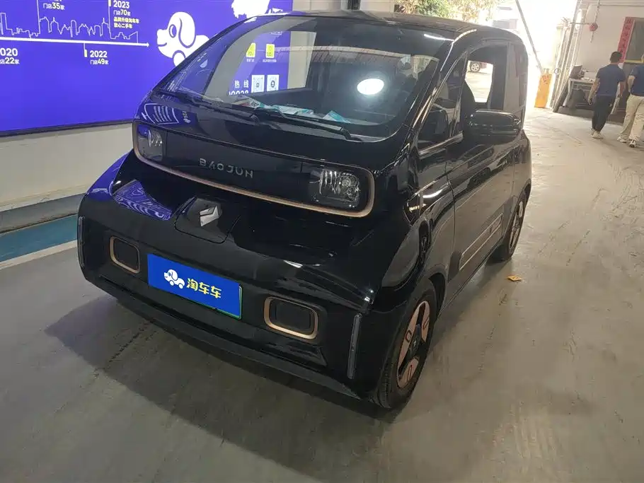 Baojun KiWi EV 2022