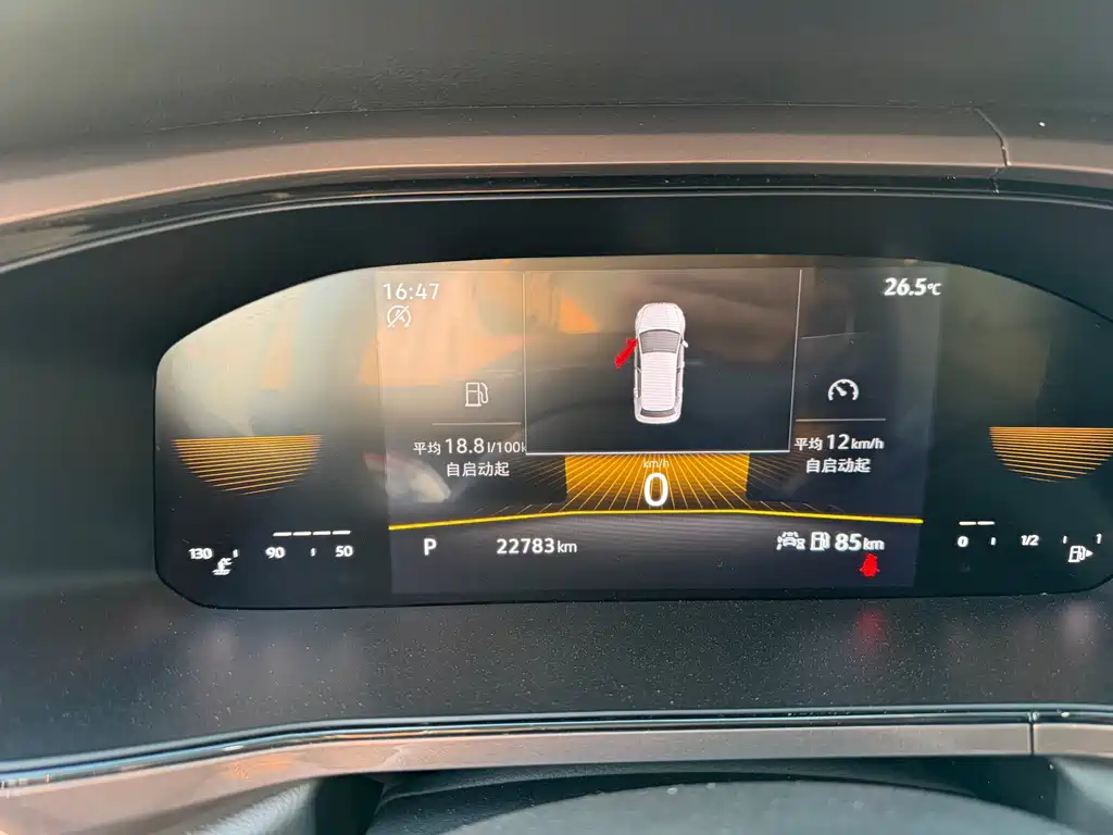 Volkswagen Tharu — миниатюра 10