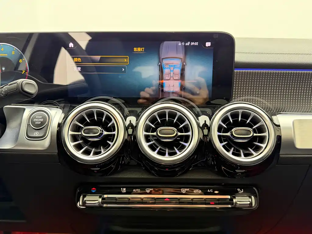 Mercedes-Benz GLB — миниатюра 15