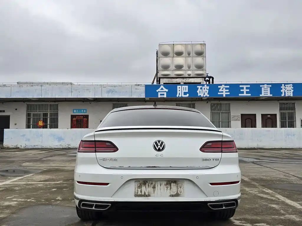 Volkswagen FAW - Passat CC CC 2023 380TSI
