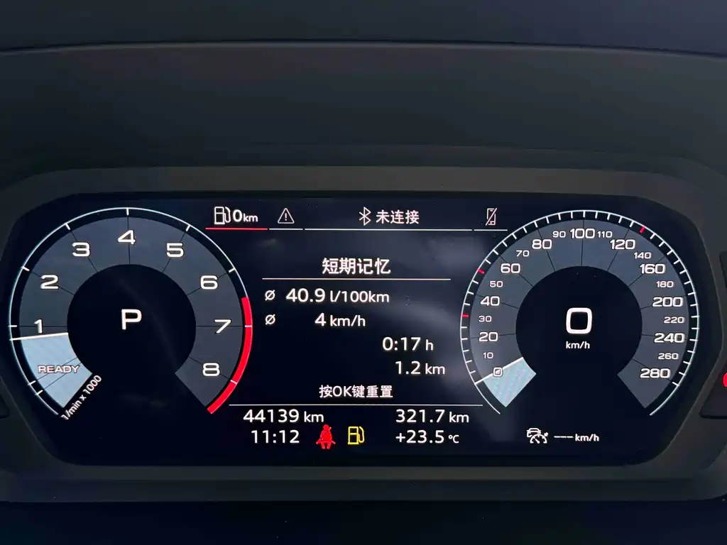 Audi A3 — миниатюра 22