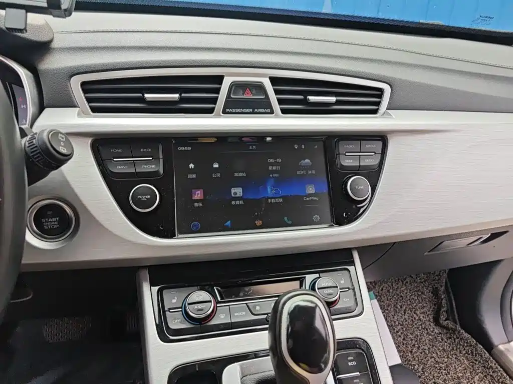 Geely Boyue — миниатюра 6
