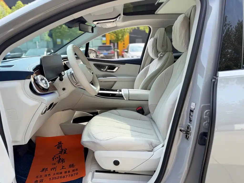 Mercedes-Benz EQE SUV — миниатюра 4