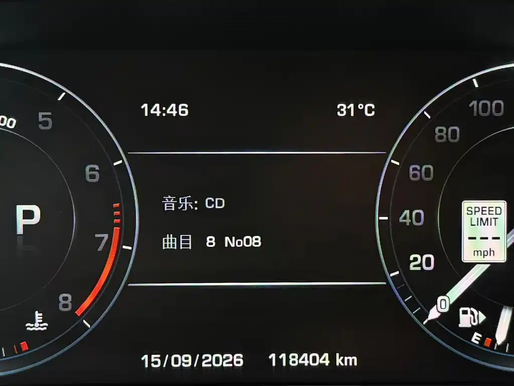 Land Rover Range Rover — миниатюра 21