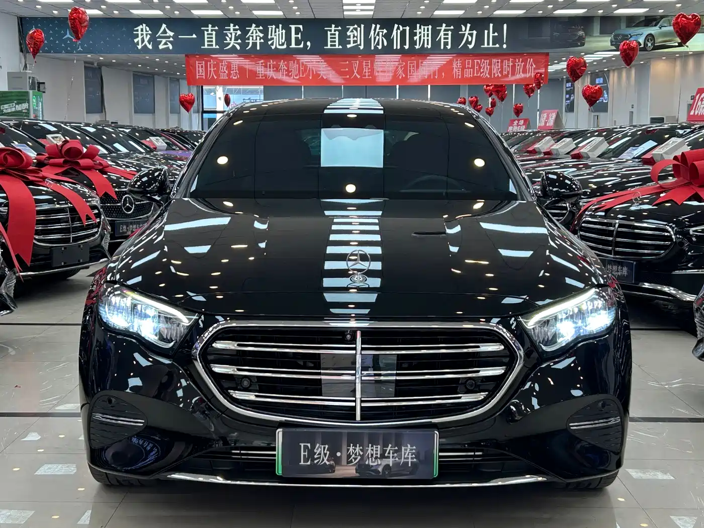 奔驰E级新能源 2024款 E 350 e L 插电式混合动力轿车 2025