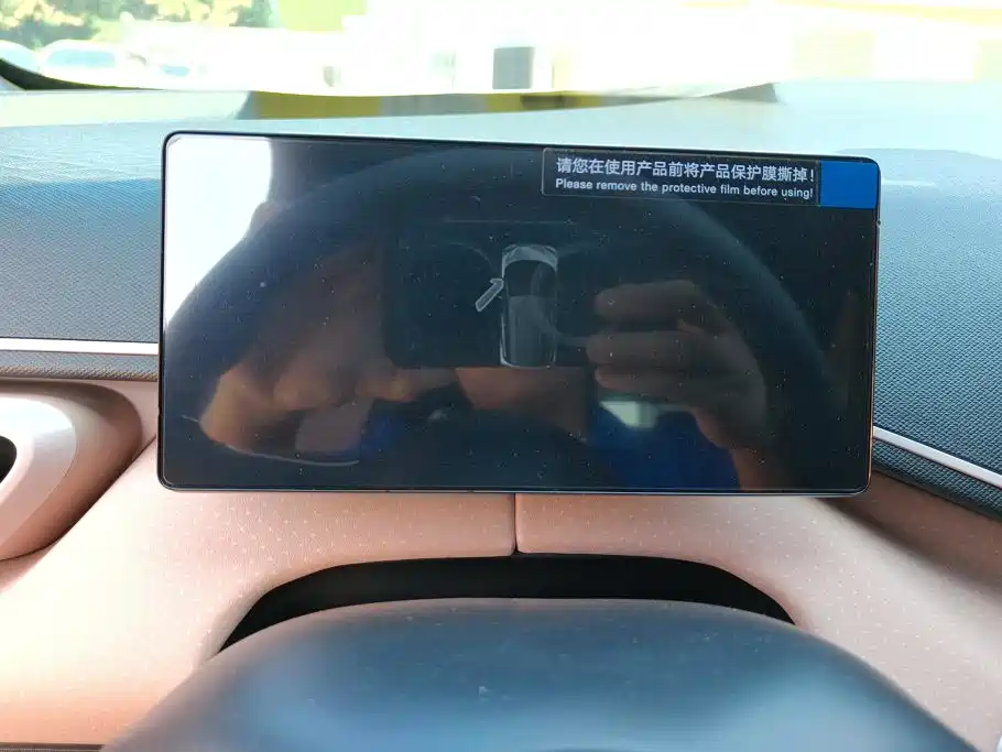 BYD Seagull — миниатюра 14