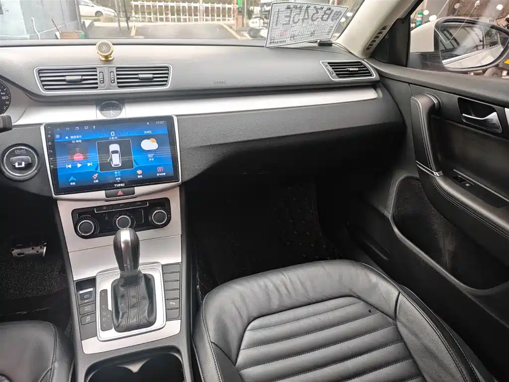 Volkswagen Magotan 2013 1.8TSI Lead
