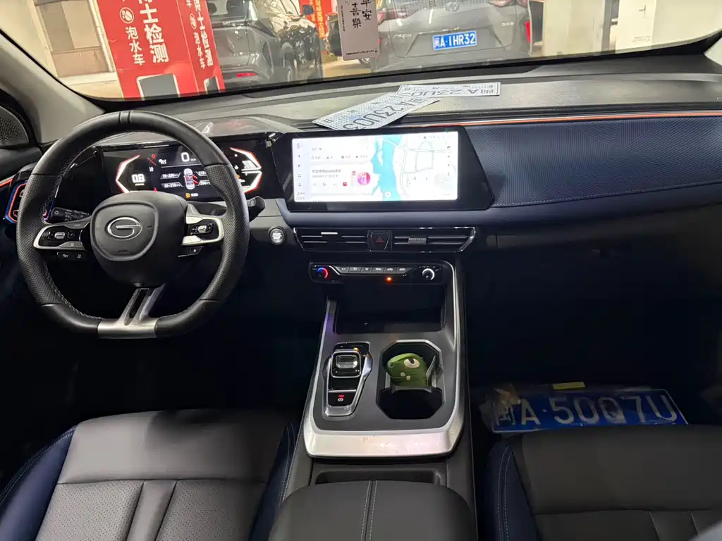 GAC GS3 2023 270T