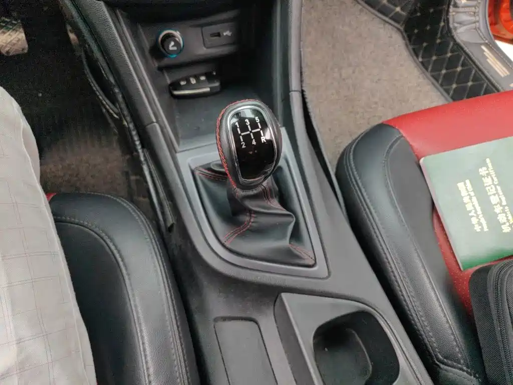 Chery Arrizo 5 — миниатюра 10