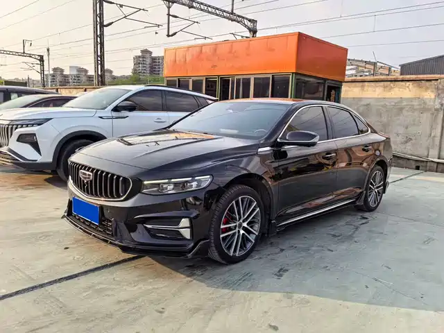 2023 Geely Xingrui