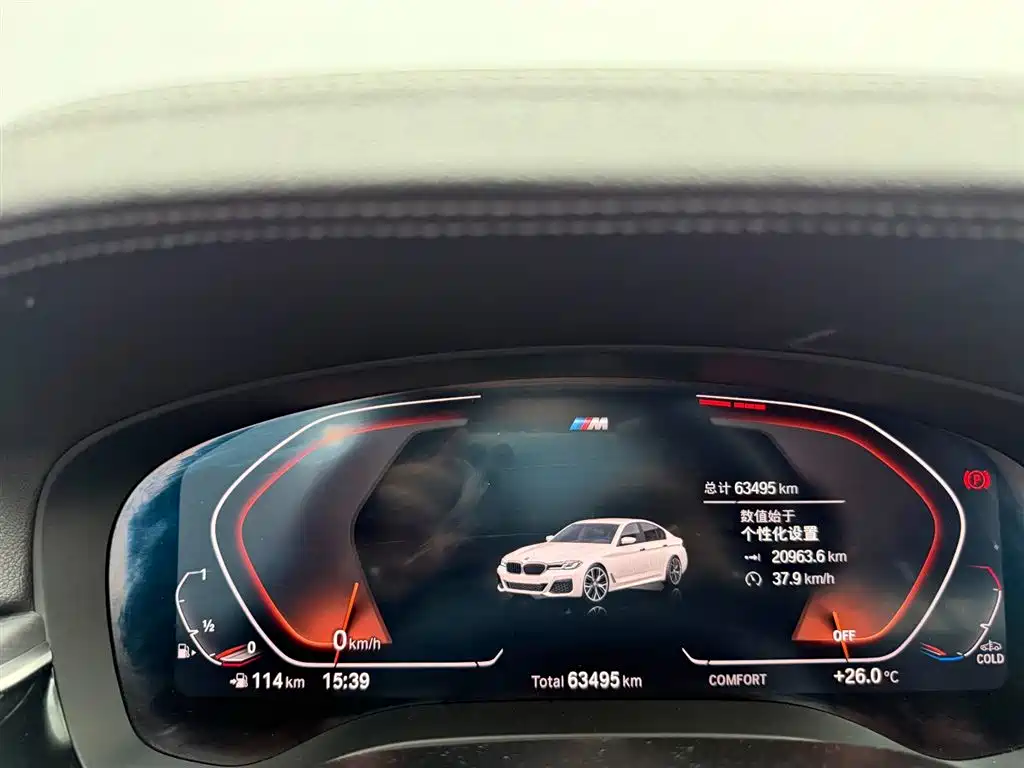 BMW 5 Series — миниатюра 5