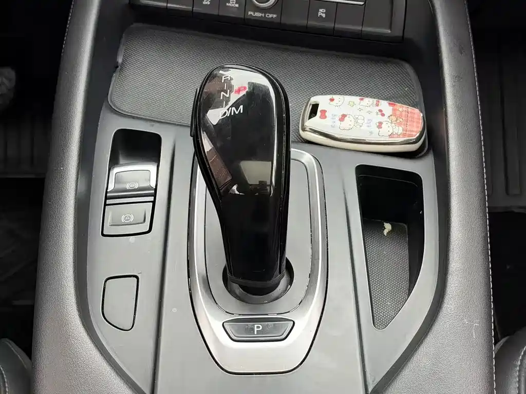 Haval F7 — миниатюра 20