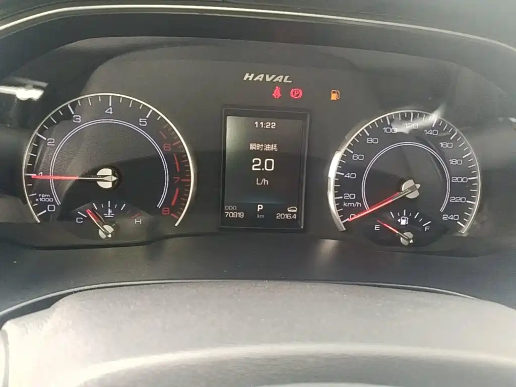 Haval H6 — миниатюра 12
