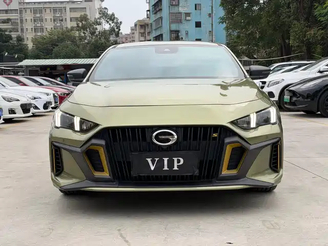 GAC Trumpchi Empow
